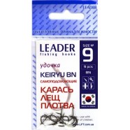 Гачки рибальські, Leader Keiryu, 9шт/уп, колір BN, №9